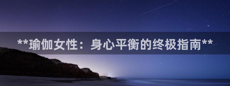 欧洲杯kaiyun