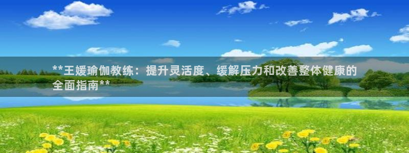 欧洲杯线上买球