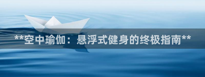 2024欧洲杯买球推荐