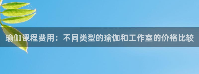 足球赌注平台app