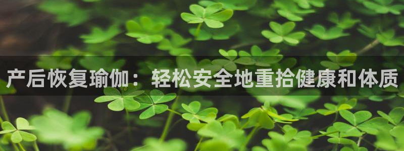 welcome欧洲杯开户