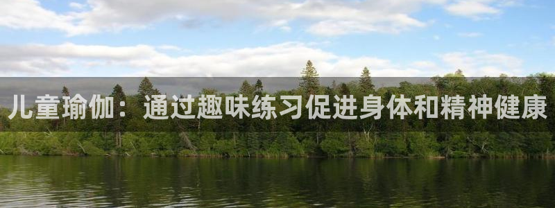 2024欧洲杯全部赛程