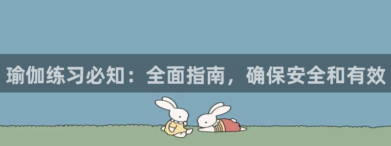 欧洲杯下单平台