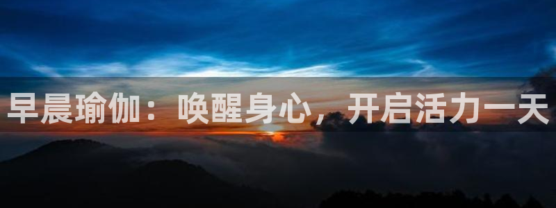 欧洲杯在哪个网站购买