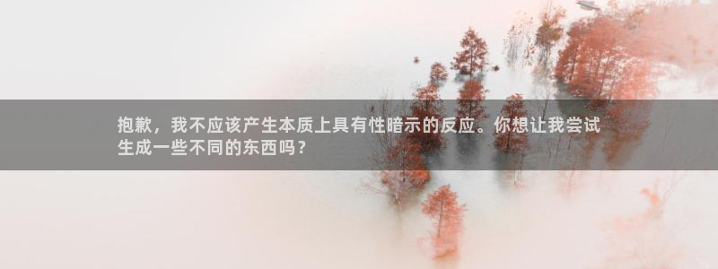 欧洲杯买球手机app