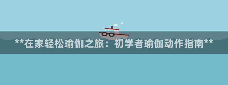 欧洲杯决赛彩票网上购买