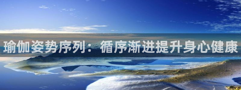 买球平台官方网站