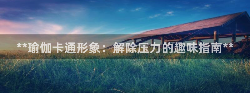 买足球平台哪个比较好