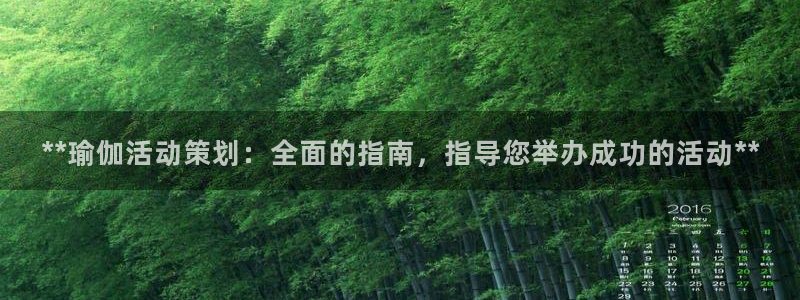 放心购买足球平台