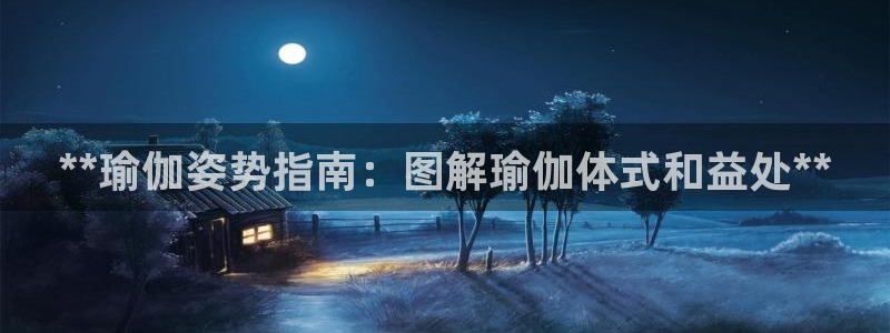 欧洲杯买足球软件