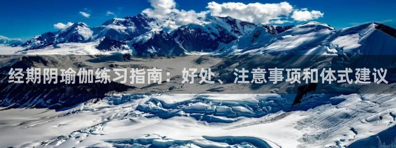 2024正规欧洲杯平台