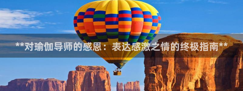欧洲杯买球网