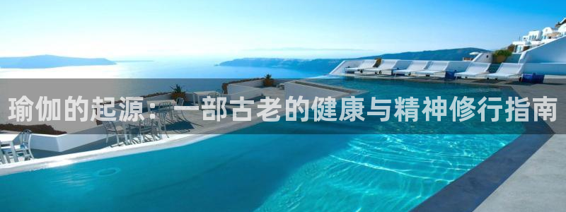 2024欧洲杯押注官网
