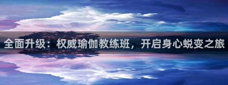 2024欧洲杯官方网站首页