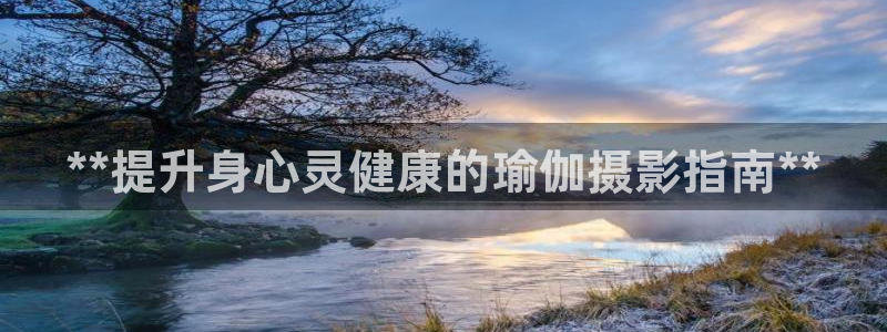 欧洲杯决赛彩票网上购买