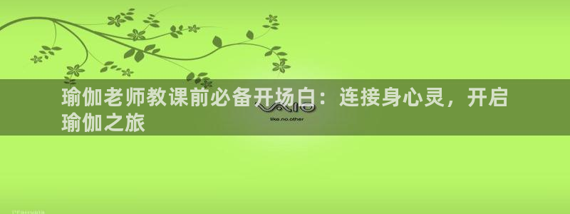 2024欧洲杯全部赛程