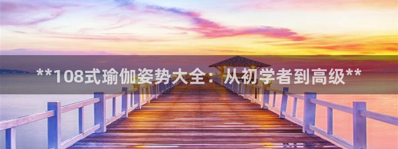 欧洲杯买足球软件