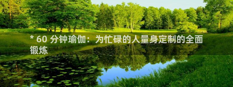 欧洲杯彩票哪里买