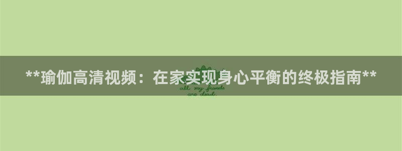欧洲杯下单网址