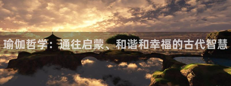 welcome欧洲杯