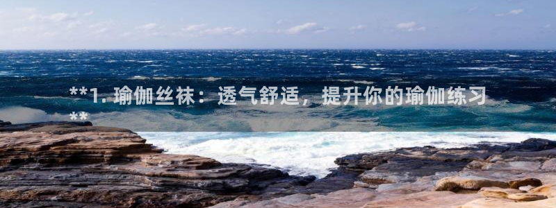 欧洲杯靠谱买球平台