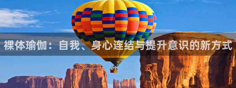 欧洲杯竞猜网站