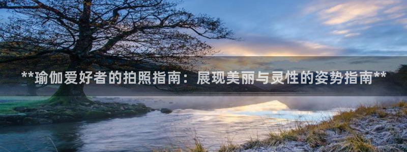 欧洲杯决赛彩票网上购买