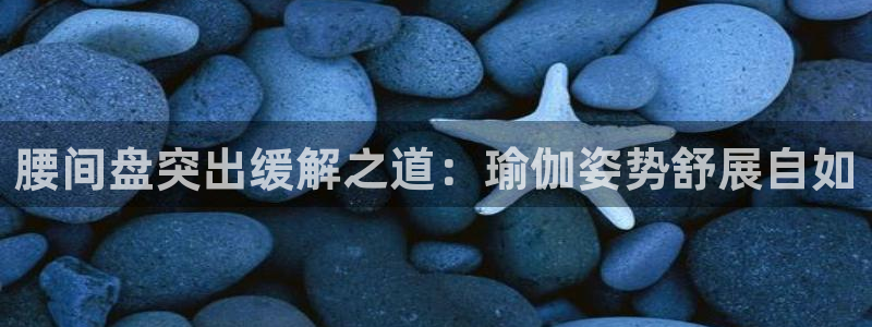 欧洲杯买球网