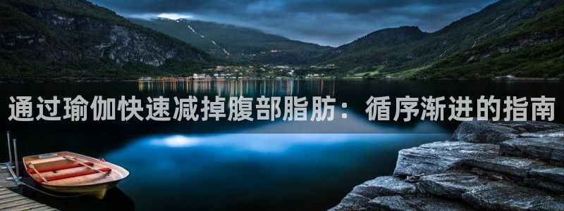 2024欧洲杯押注官网