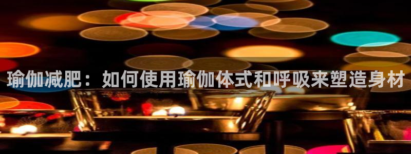 2024欧洲杯竞猜网址