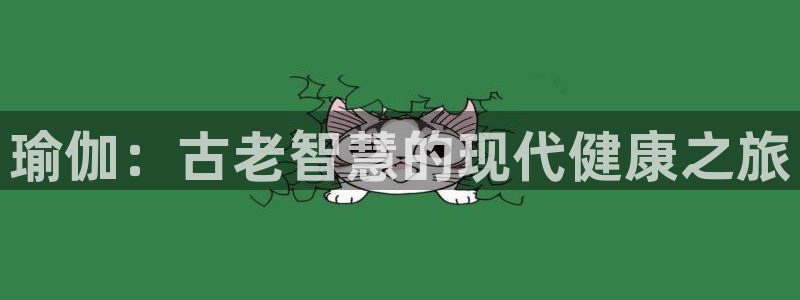 欧洲杯下单网址