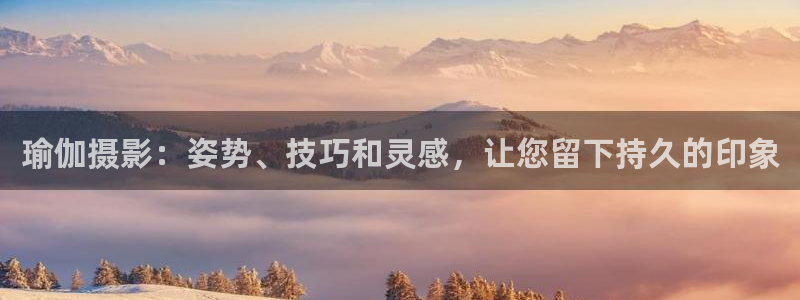 欧洲杯投注在哪找网址