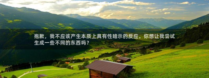 欧洲杯投注官方网站
