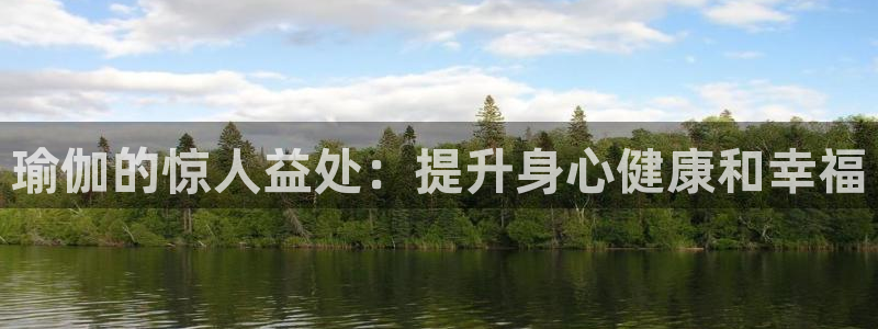 欧洲杯下单平台官网