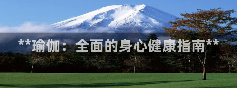 欧洲杯彩票哪里买