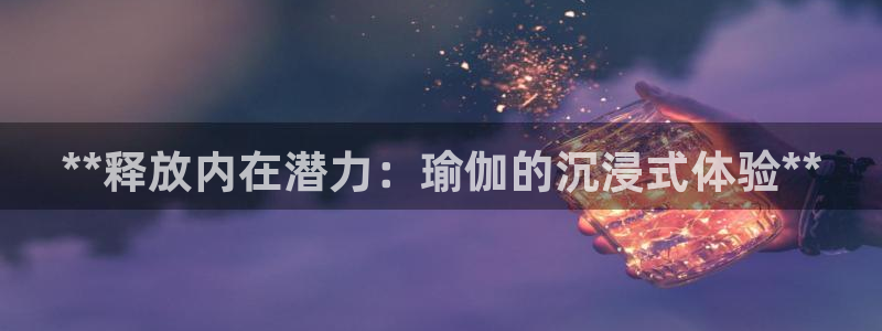 welcome欧洲杯官网