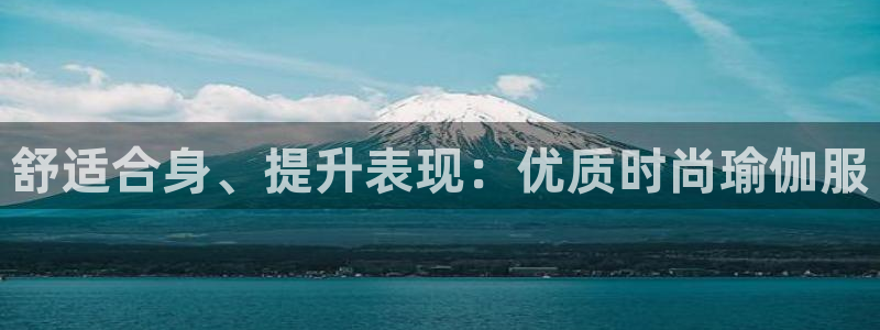 2024欧洲杯买竞猜