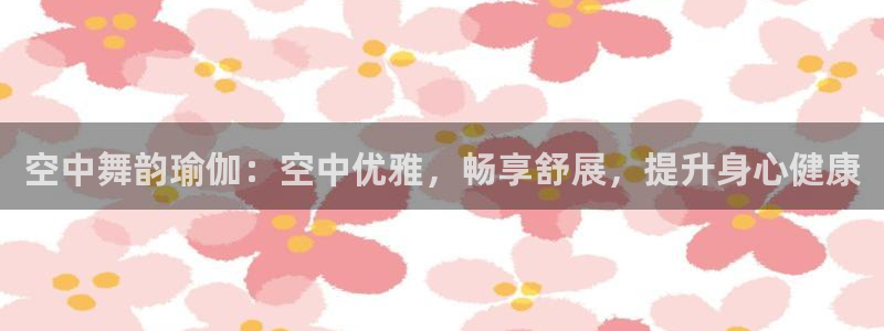 欧洲杯买足球软件