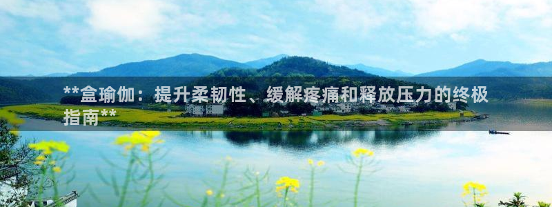 2024欧洲杯买球推荐