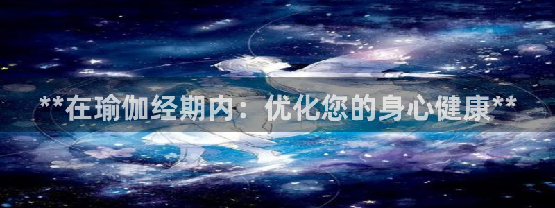 网上哪个平台可以买足球