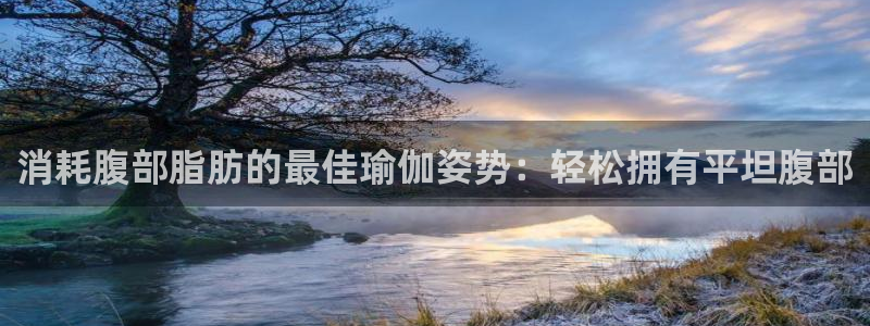 欧洲杯下单平台官网网址