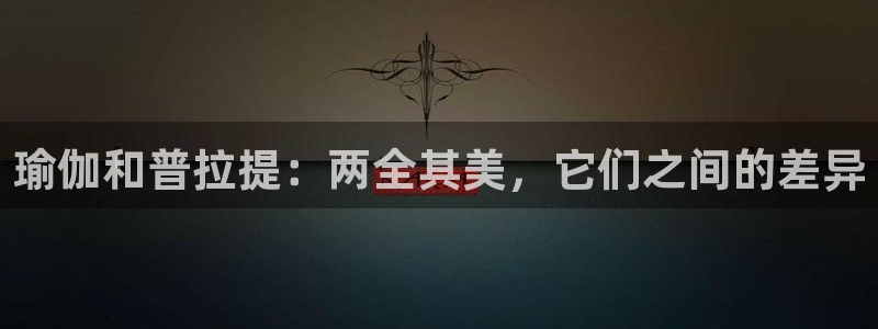欧洲杯下单平台官网
