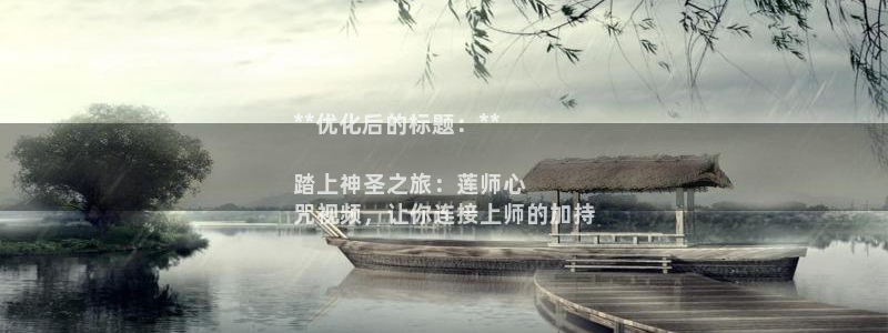 欧洲杯竞猜手机app推荐
