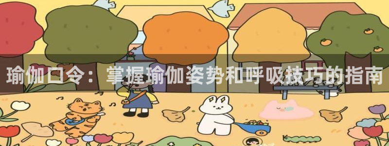 欧洲杯决赛彩票网上购买
