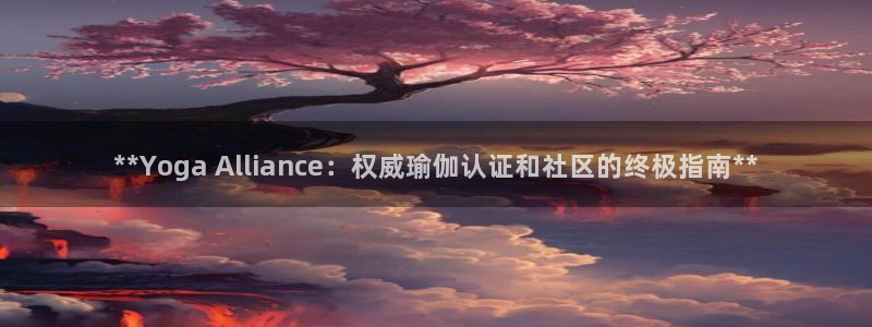 欧洲杯下单平台官网