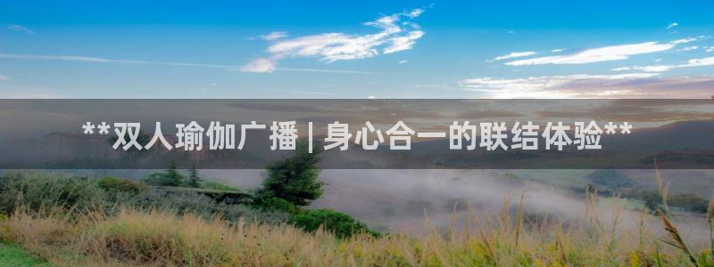 买足球平台哪个比较好