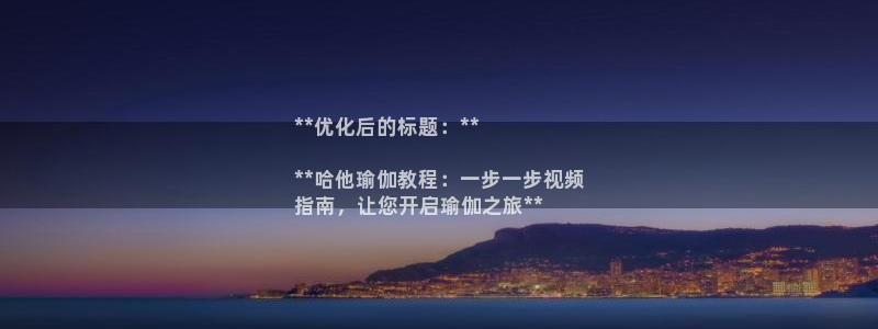 怎么买欧洲杯