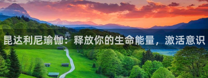 买足球平台哪个比较好