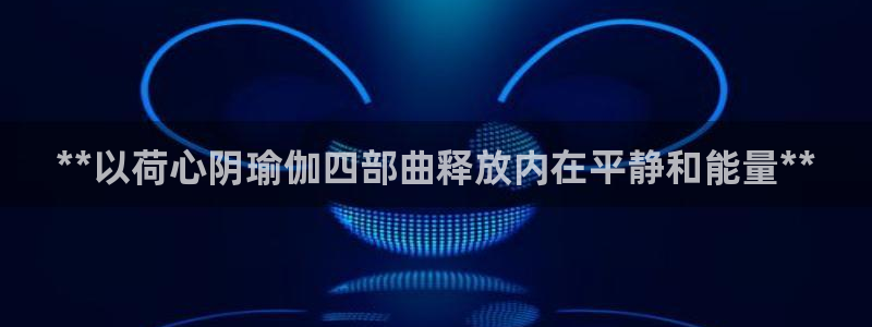 欧洲杯下单网址
