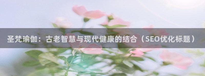 2024欧洲杯全部赛程
